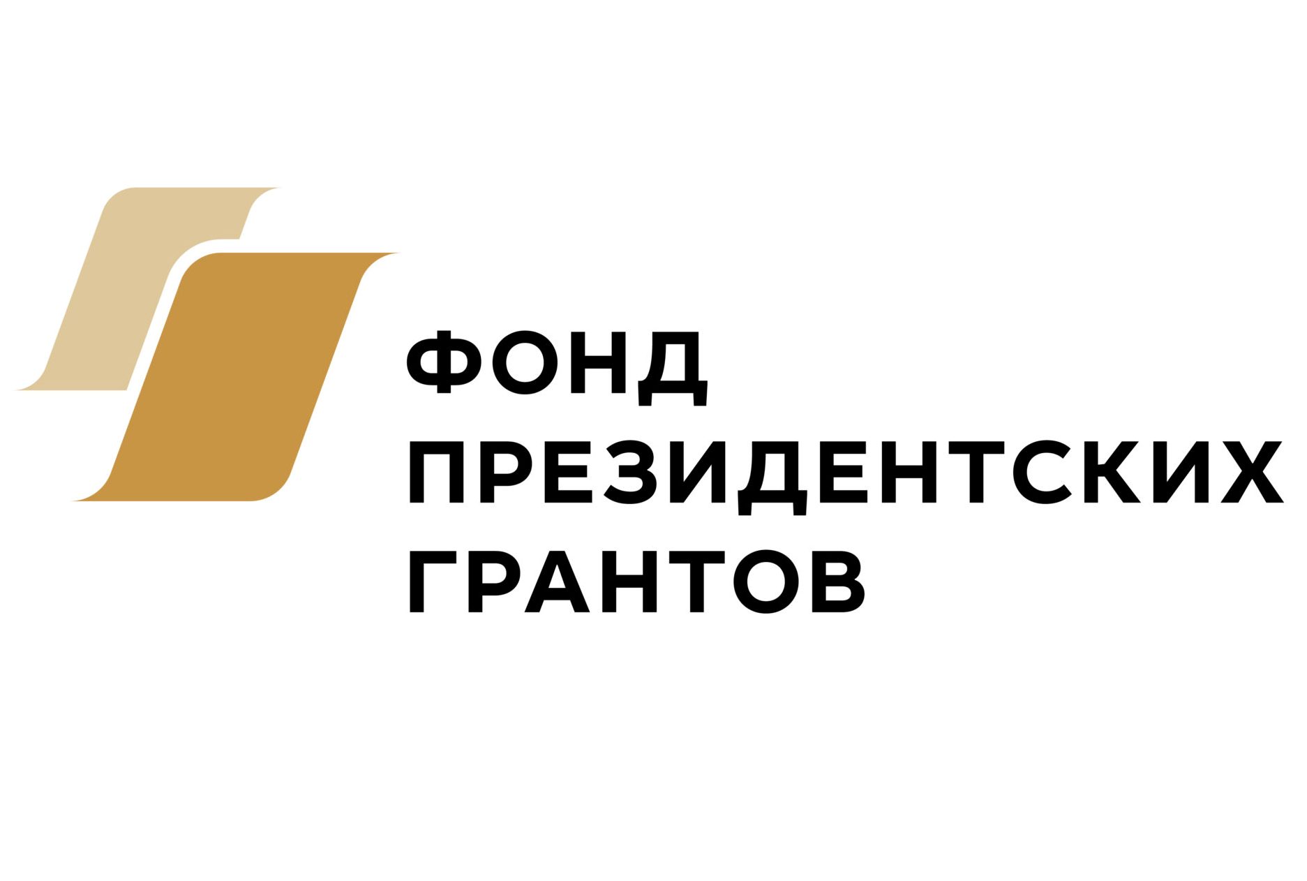 Архивы Правительство Республики Тыва • Агентство по делам национальностей  Республики Тыва